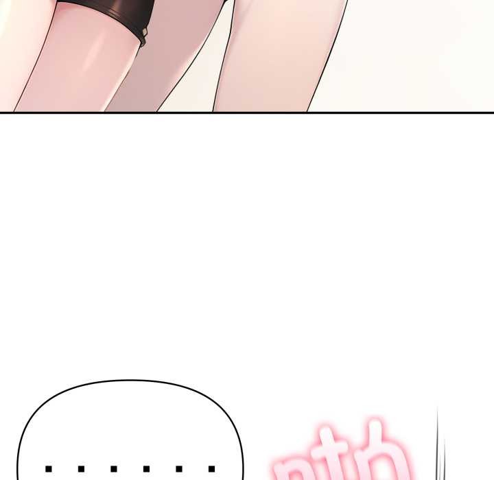 《夫婦遊戲》漫画 第49話