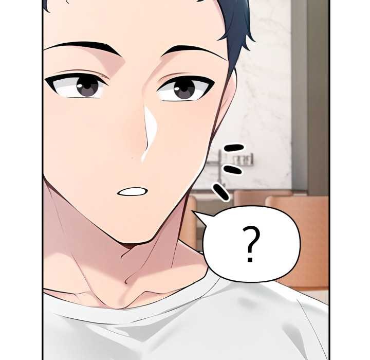 《夫婦遊戲》漫画 第49話