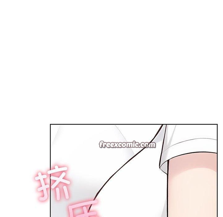 《夫婦遊戲》漫画 第5話