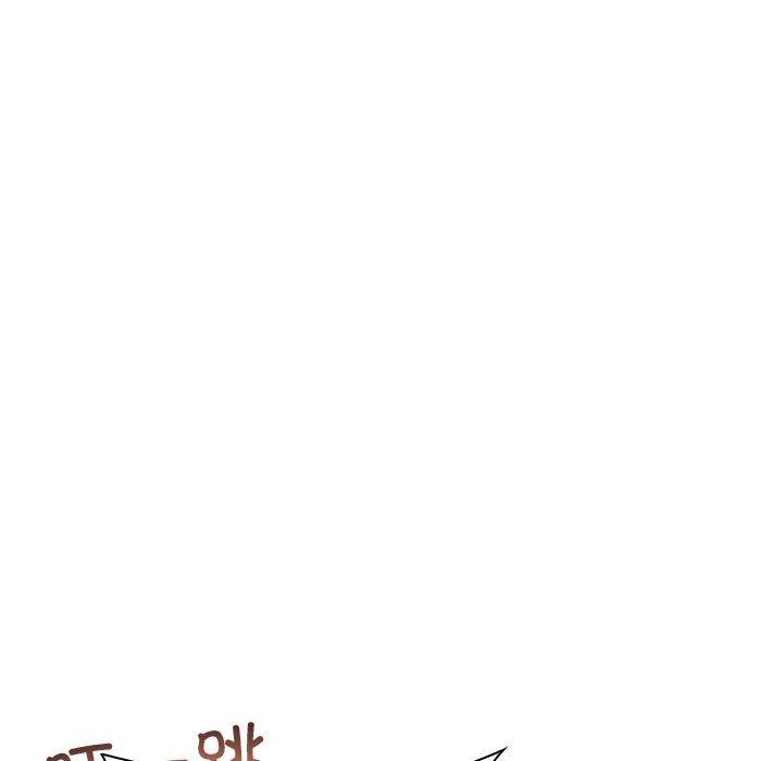 《夫婦遊戲》漫画 第5話