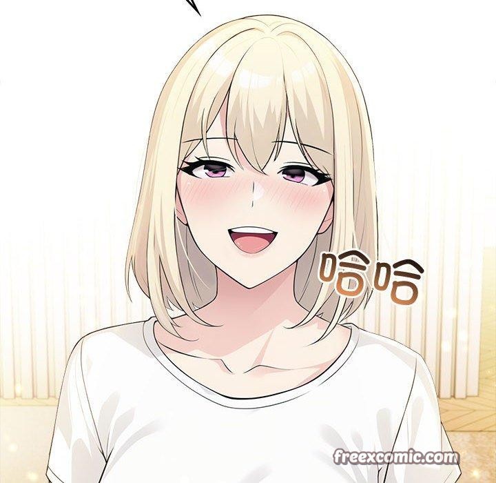 《夫婦遊戲》漫画 第5話