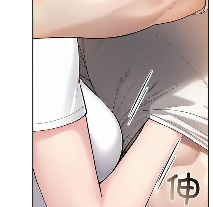 《夫婦遊戲》漫画 第5話