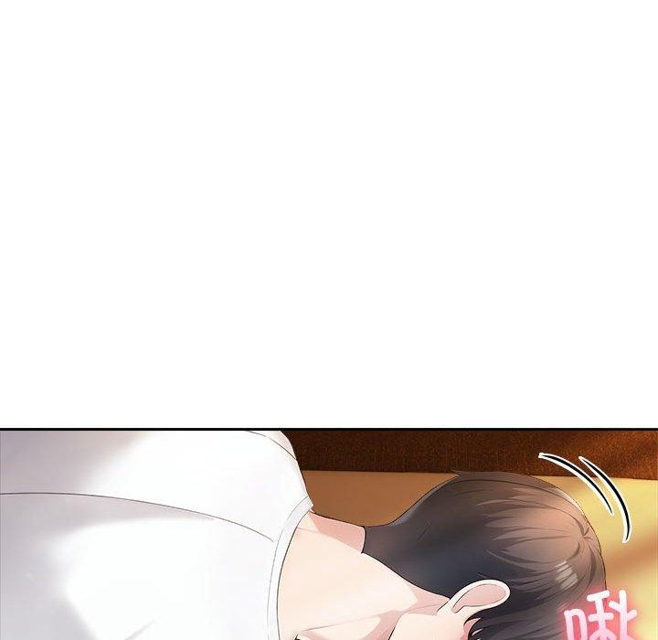 《夫婦遊戲》漫画 第5話
