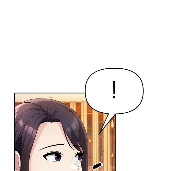 《夫婦遊戲》漫画 第5話