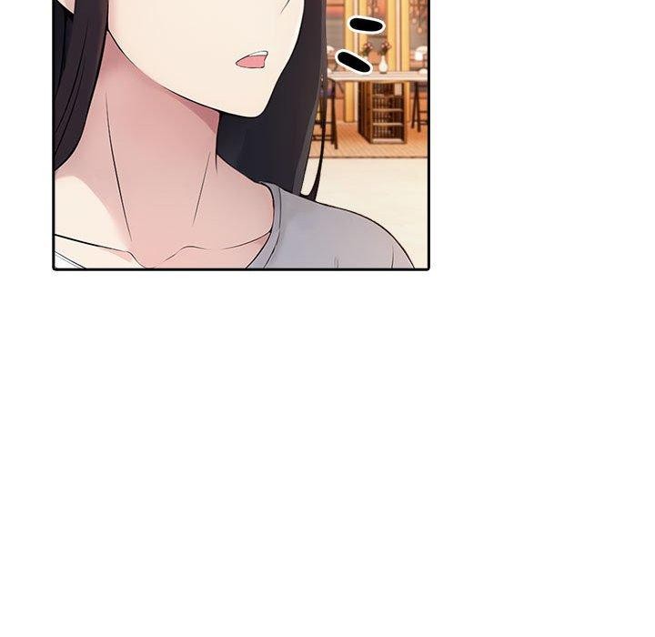 《夫婦遊戲》漫画 第5話