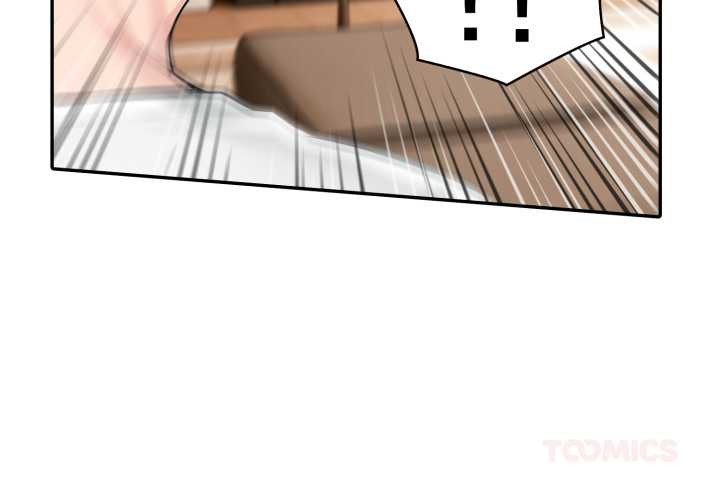 《夫婦遊戲》漫画 第50話