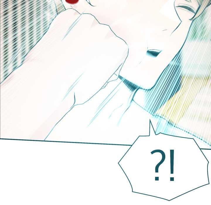 《夫婦遊戲》漫画 第50話