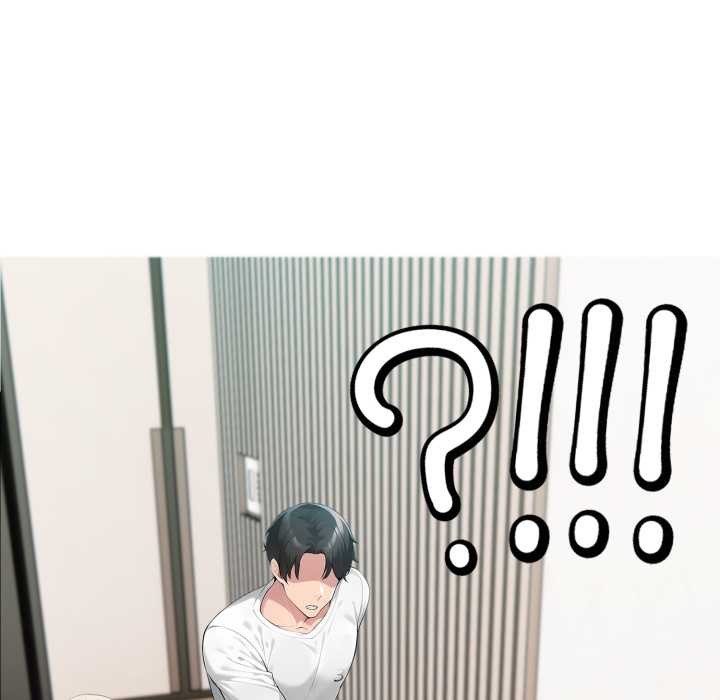 《夫婦遊戲》漫画 第50話