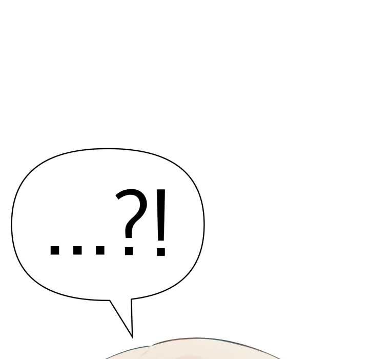 《夫婦遊戲》漫画 第50話