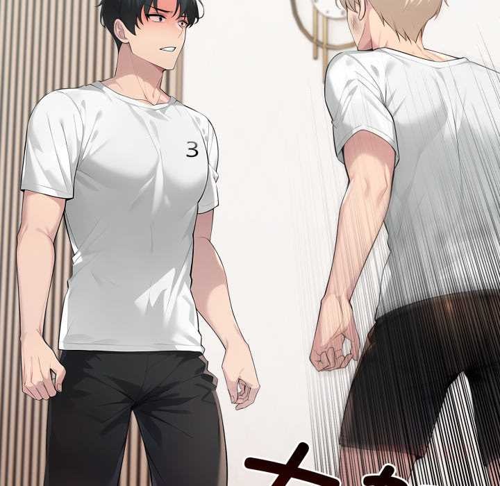 《夫婦遊戲》漫画 第50話