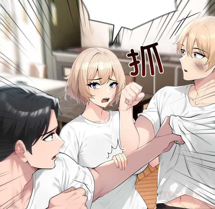 《夫婦遊戲》漫画 第50話