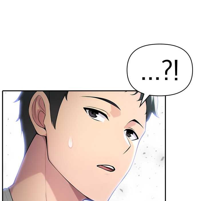 《夫婦遊戲》漫画 第50話