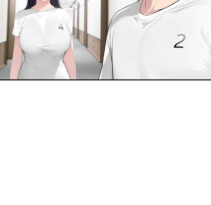 《夫婦遊戲》漫画 第50話