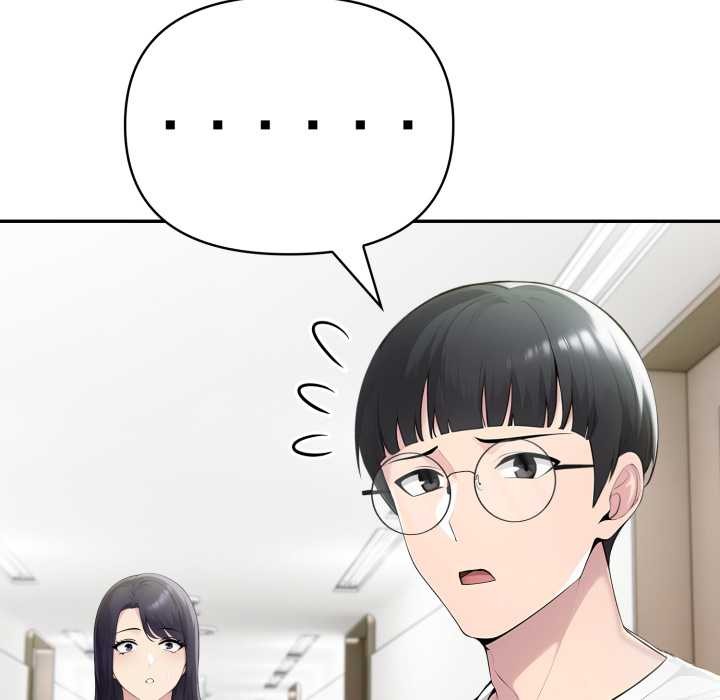 《夫婦遊戲》漫画 第50話