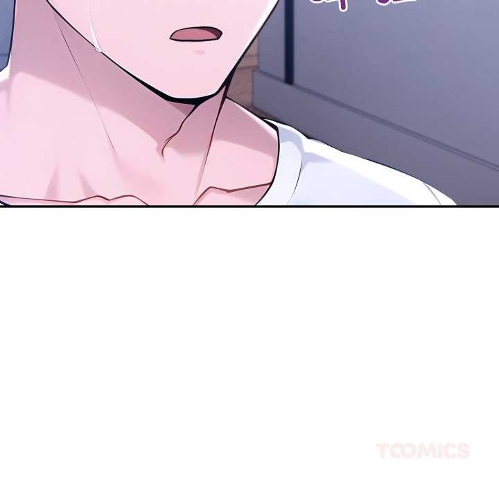 《夫婦遊戲》漫画 第50話