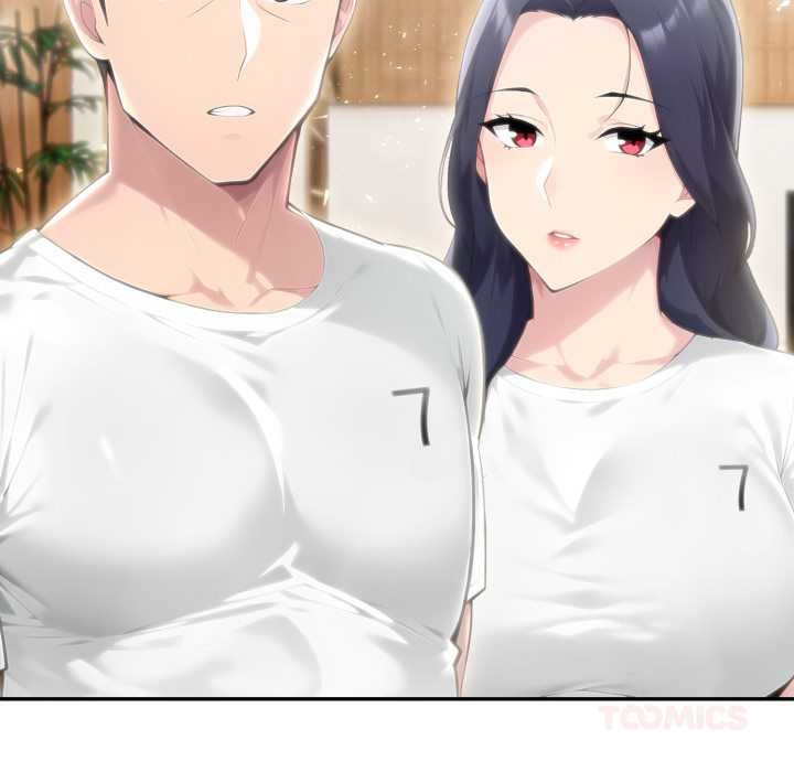 《夫婦遊戲》漫画 第50話