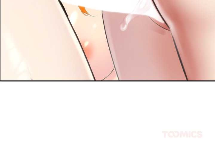 《夫婦遊戲》漫画 第53話