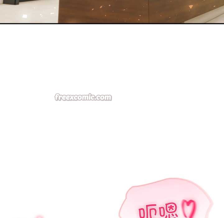 《夫婦遊戲》漫画 第53話