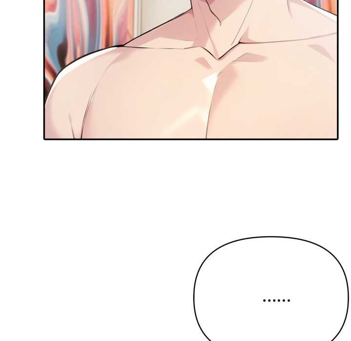 《夫婦遊戲》漫画 第53話