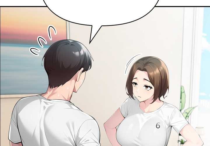 《夫婦遊戲》漫画 第54話