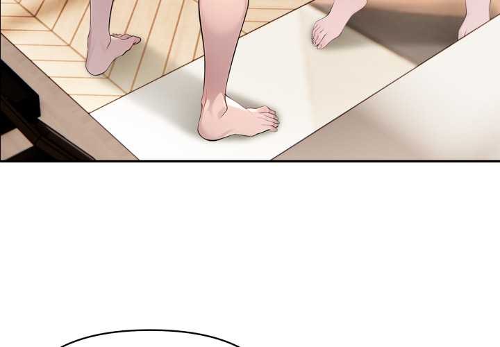 《夫婦遊戲》漫画 第54話