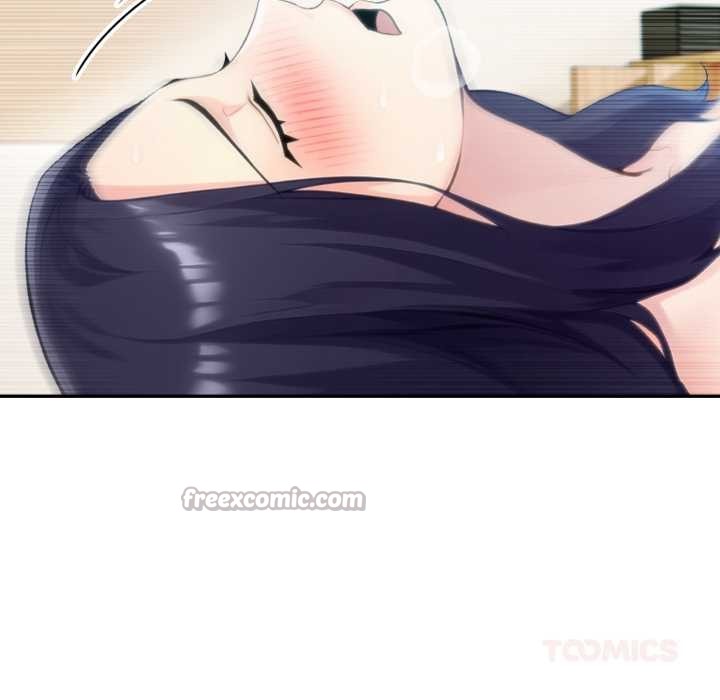 《夫婦遊戲》漫画 第54話