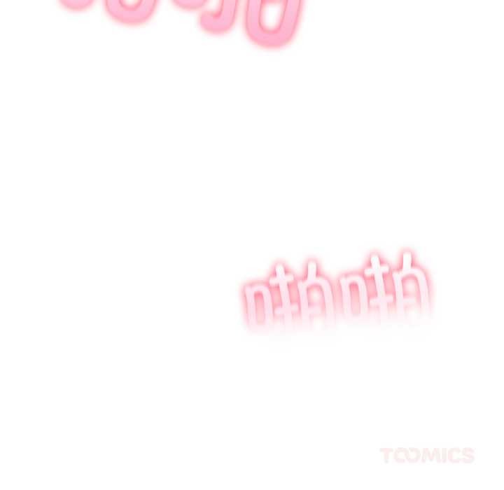 《夫婦遊戲》漫画 第54話