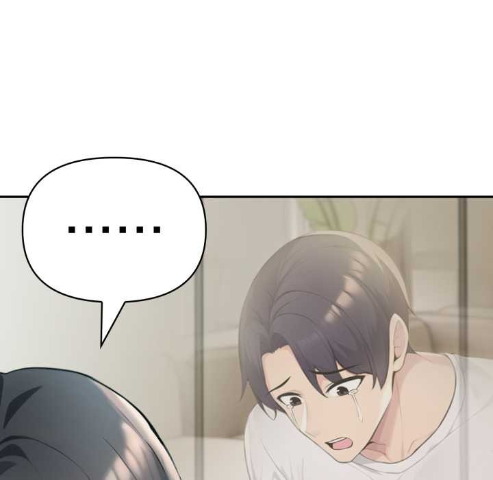 《夫婦遊戲》漫画 第54話