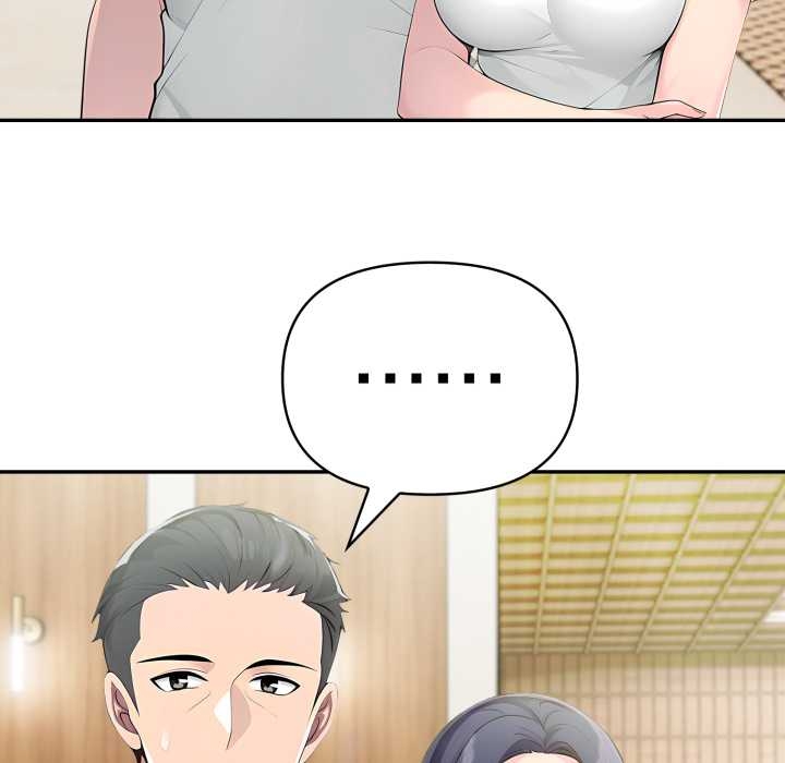 《夫婦遊戲》漫画 第55話