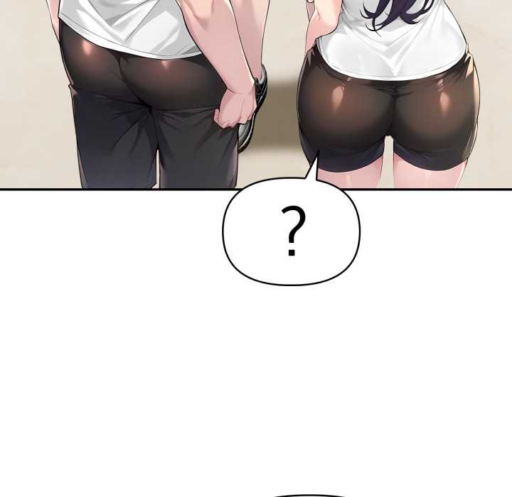 《夫婦遊戲》漫画 第55話