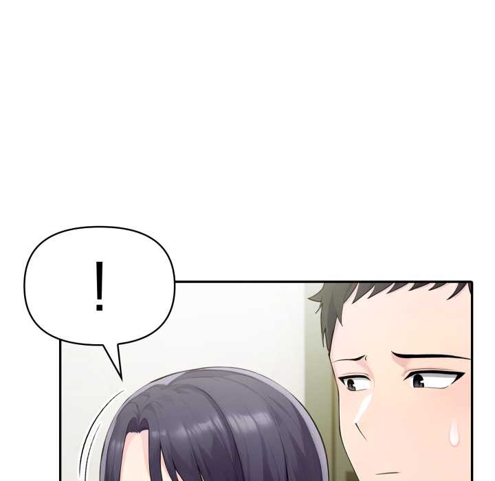 《夫婦遊戲》漫画 第55話