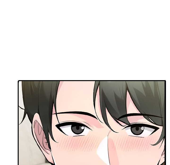 《夫婦遊戲》漫画 第57話