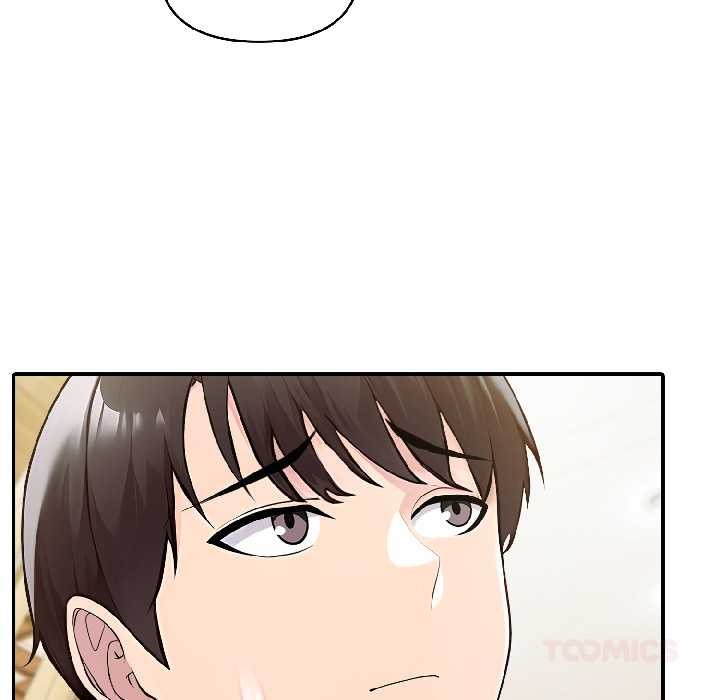 《夫婦遊戲》漫画 第57話