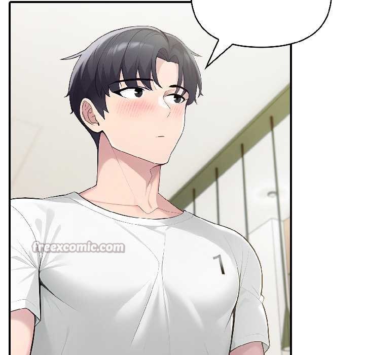 《夫婦遊戲》漫画 第57話