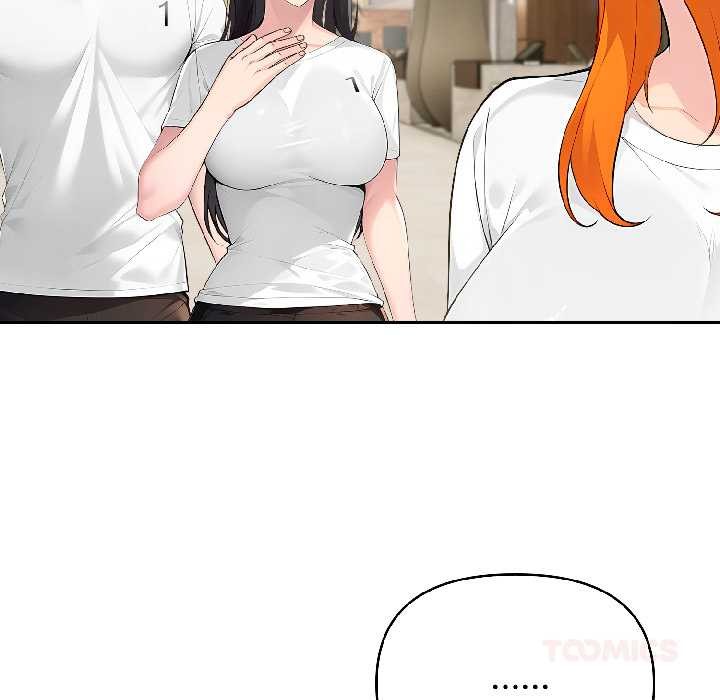 《夫婦遊戲》漫画 第57話