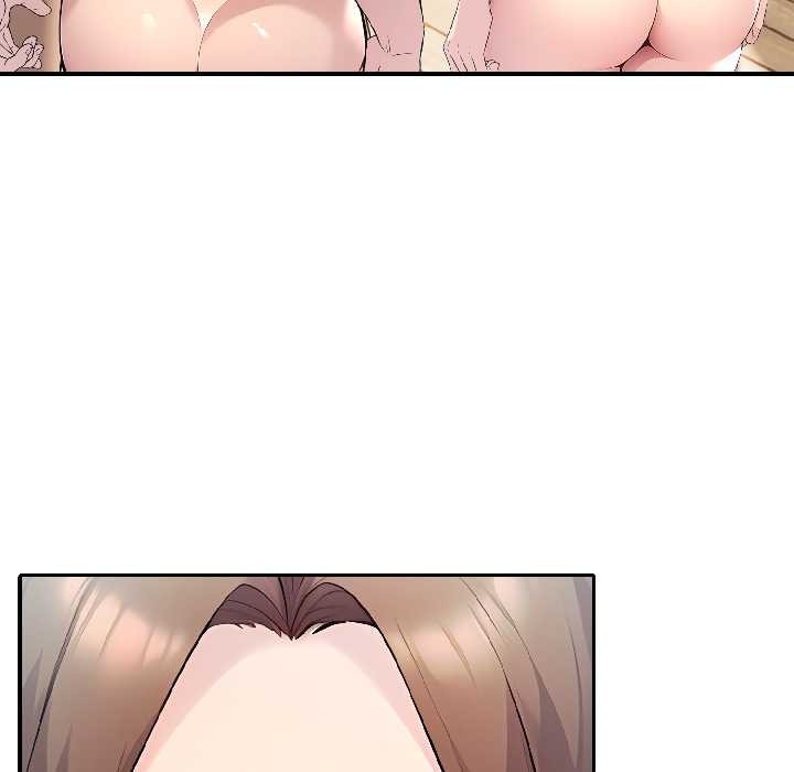 《夫婦遊戲》漫画 第57話