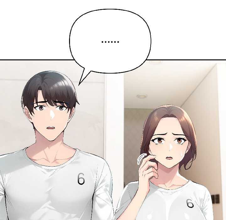 《夫婦遊戲》漫画 第57話