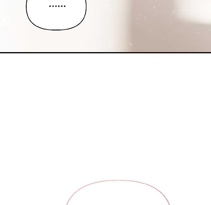 《夫婦遊戲》漫画 第57話