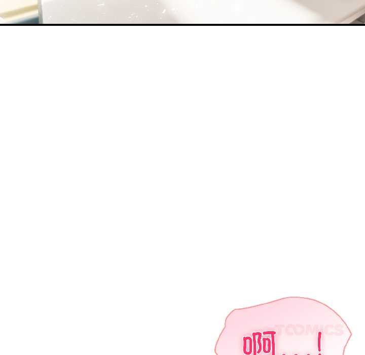 《夫婦遊戲》漫画 第57話