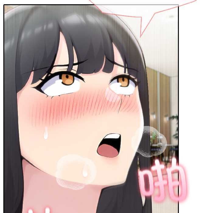 《夫婦遊戲》漫画 第58話