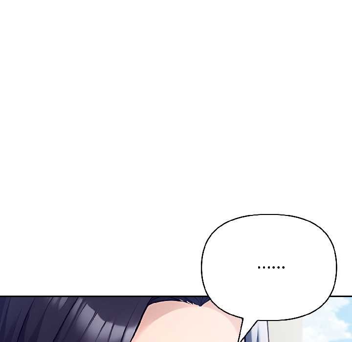 《夫婦遊戲》漫画 第58話