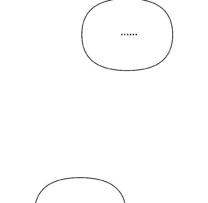 《夫婦遊戲》漫画 第58話