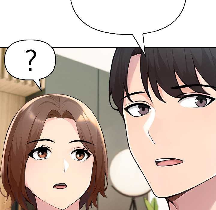 《夫婦遊戲》漫画 第58話