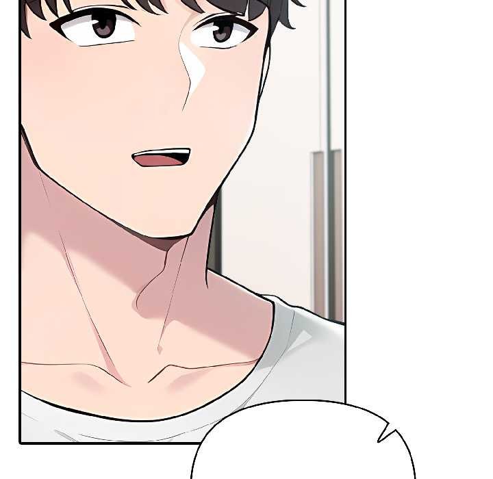 《夫婦遊戲》漫画 第58話