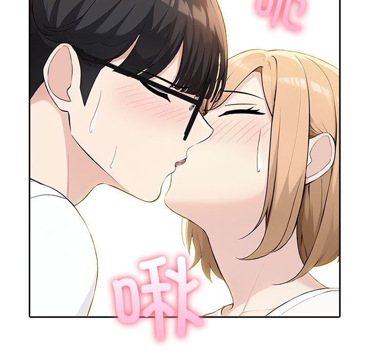 《夫婦遊戲》漫画 第6話