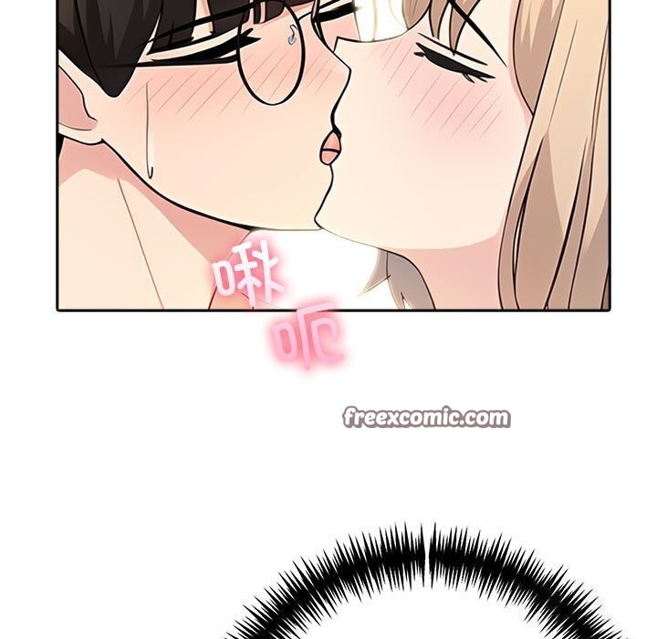 《夫婦遊戲》漫画 第6話