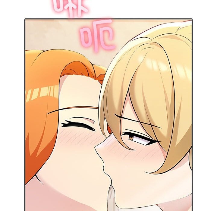 《夫婦遊戲》漫画 第6話