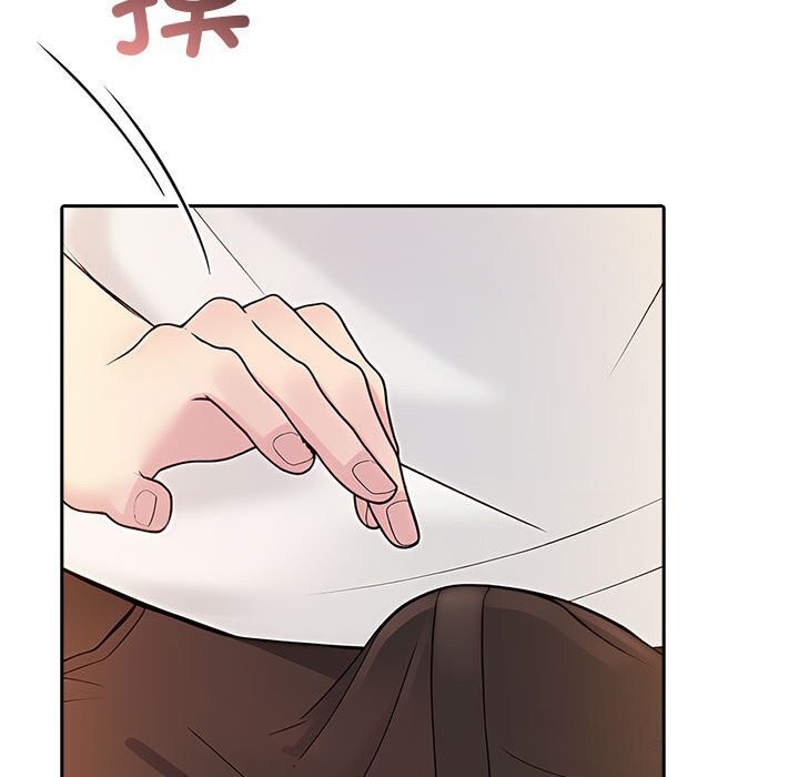 《夫婦遊戲》漫画 第6話