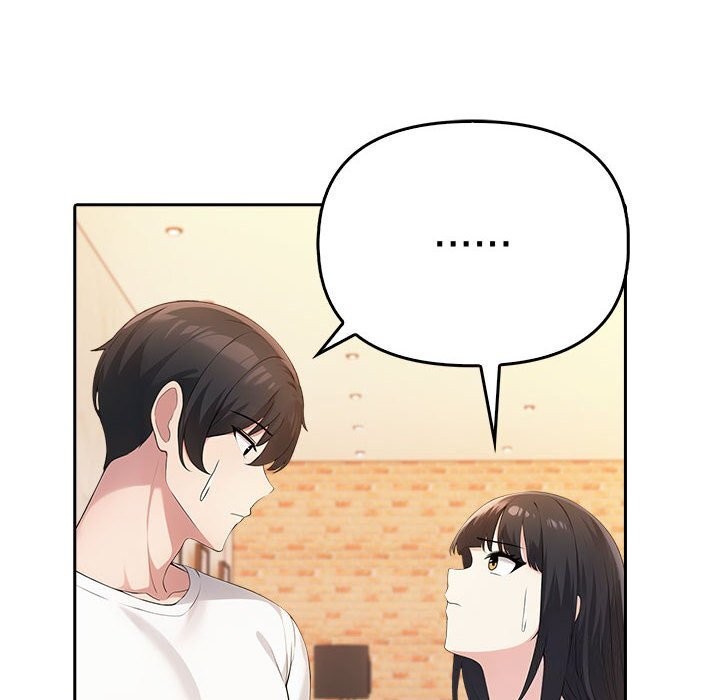 《夫婦遊戲》漫画 第6話