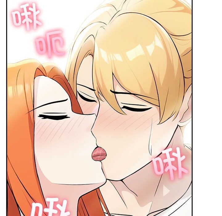 《夫婦遊戲》漫画 第6話